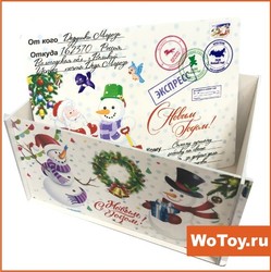 Деревянная упаковка с Новым Годом - VIP (УФ печать)